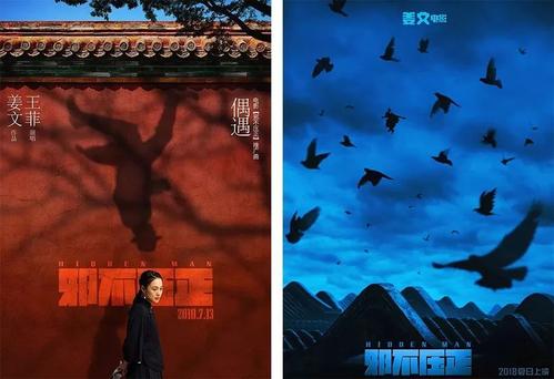 办理黑山签证